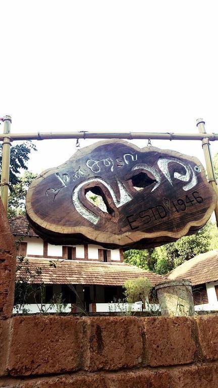 Palkadavu Warium Villa Mananthavady Exterior foto